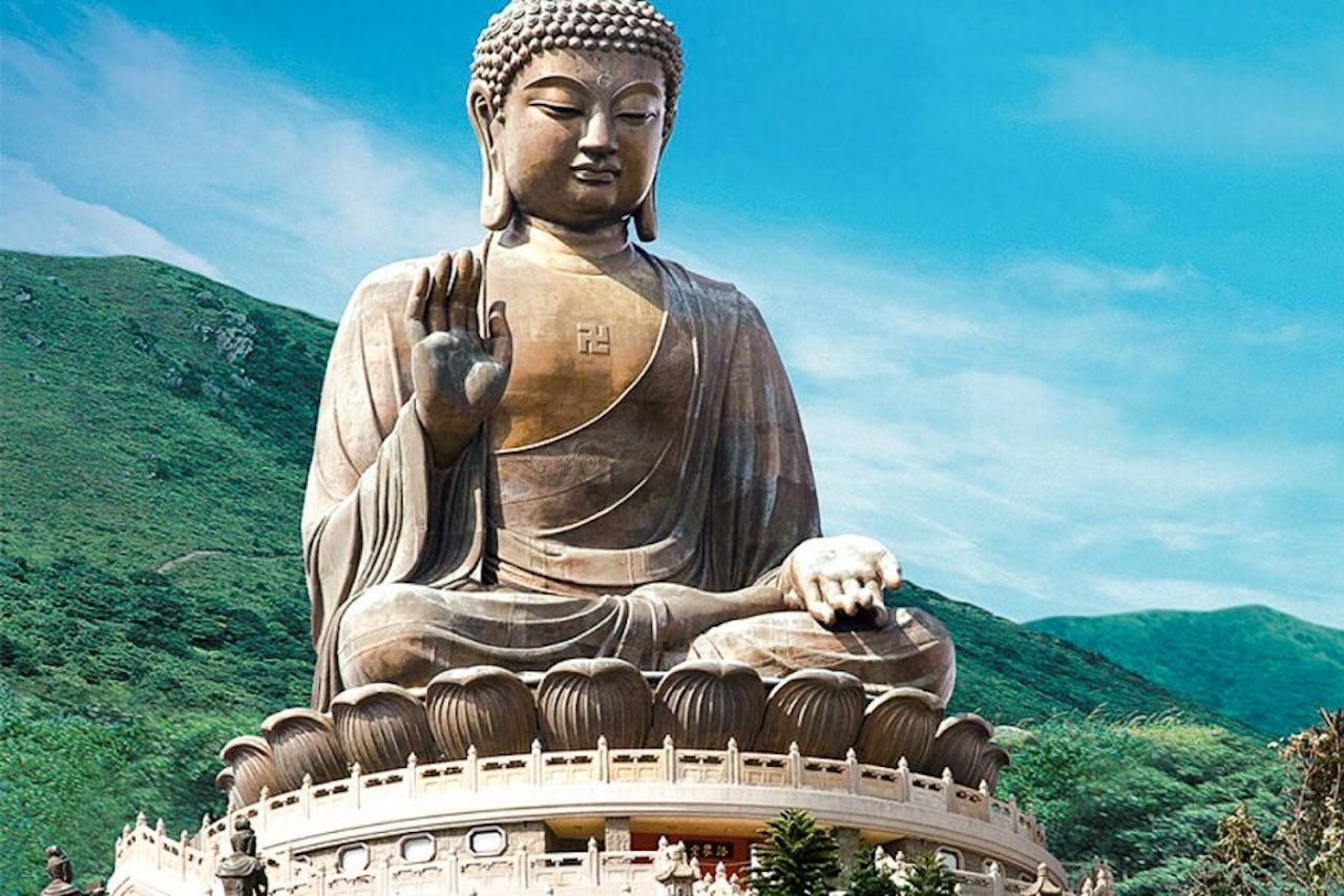 Lantau Island