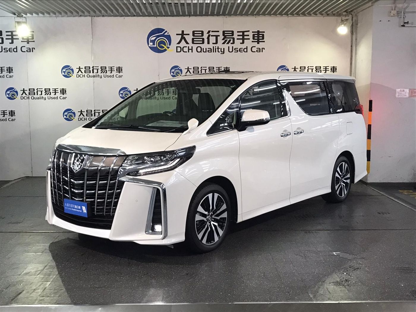Hong Kong Airport (HKG) ⇄ Hong Kong Island Hotels Private Transfer